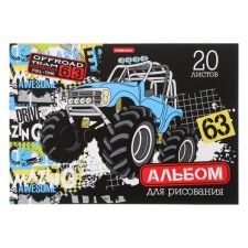 Альбом для рисования А4, 20 листов, блок 120 г/м², на клею, Erich Krause "Track Car", 100% белизна, твердая подложка