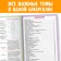 Collection for grades 1–4 "All Mathematics Rules", 44 p.
