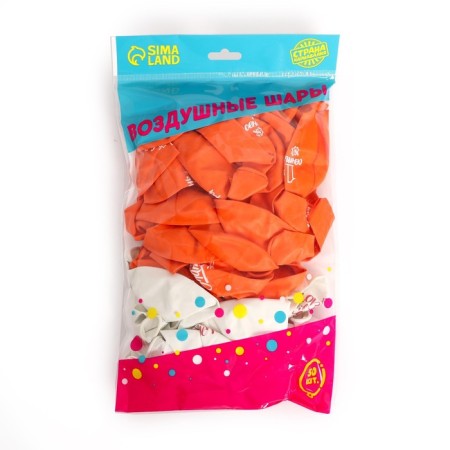 Air ball 12 "" Knowledge Day ", 50 pcs.-1