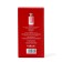 Women's toilet water Amazing Red, 100 ml