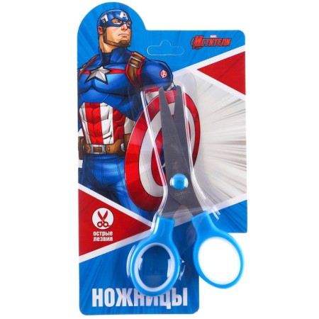 Gift set for a boy, 5 items, Avengers-2