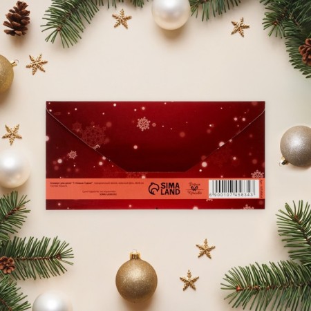 Money envelope "Happy New Year!" Festive wreath, red background 16x8 cm-2