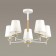 Betsy chandelier, e14 5x40W, white color, tree