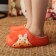 Baby slippers, size 32-33, orange color
