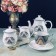 Tea set of Lenardi "Bukhara", 15 items