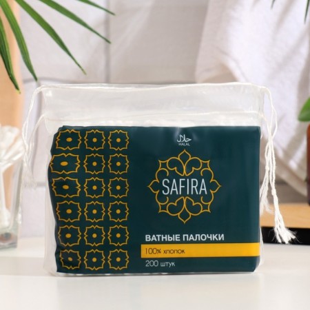 Cotton wands Safira Halal, in a package, 200 pcs