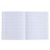 Subject notebook, 48 sheets, cage, history, Erichkrause "BENFORMED", plastic cover silk-screen cover, OFSET BELICE 100%, info block