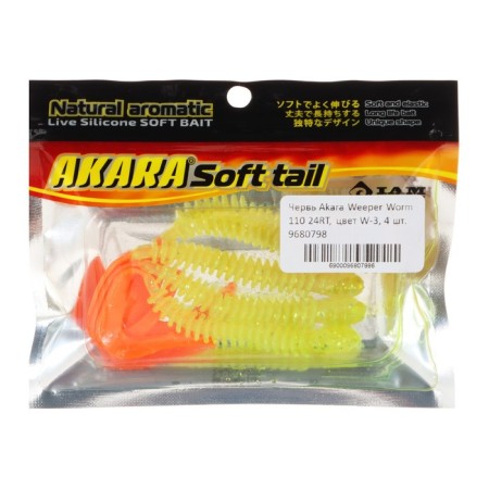 AKARA WEEPER WORM 24RT, 11 cm, W-3 color, 4 pcs.-1