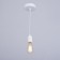 Lamp "Skin" E27 40W white 10x10x16-60cm