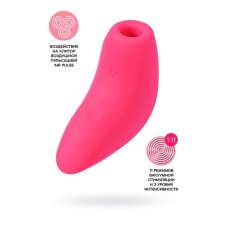 Vacuum-wave stimulator of the Satiffyer Magnetic Deep Pulse clitoris, 11 cm, silicone, pink color