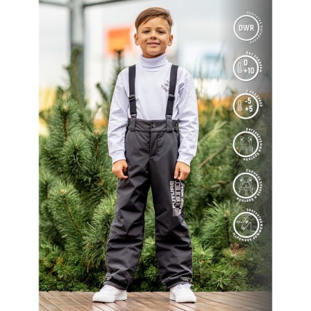 Pants for a boy, height 110 cm, color black graphite