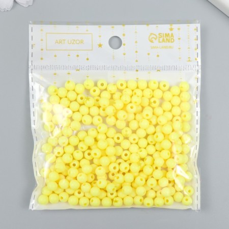 Plastic beads "Light yellow" glossy set 25 grams d = 0.6 cm-2