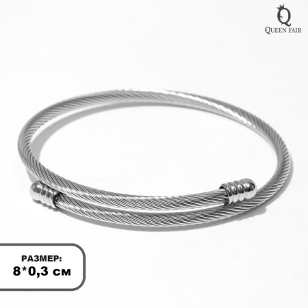 The basis for the “frame” bracelet is dimensionless, the color is silver