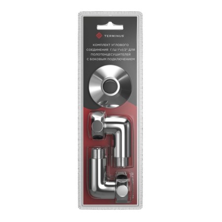 Terminus 741Sch1004, nut/fitting 1 "x1/2", chrome, chromium