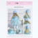 Sewing kit. DIY interior doll "Sendy", 30 cm