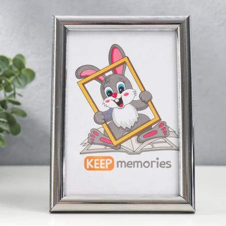 Photo frame plastic 10x15 cm 177 silver