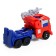 Robot "Truck", transformed