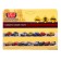Lada -2114 Metal machine "Samara" 12 cm, inertz, wet asphalt, 2114-12-gy (72)