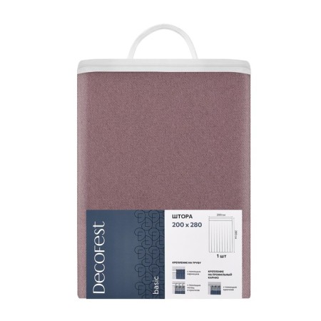 Decofest "Ombra" curtain, size 200x280 cm, lavender color-12