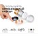 Building lamp built -in Ambrella Diy System Elements C7631 for nozzles D70 mm, GU5.3, Color white sand