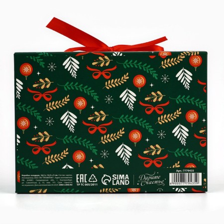 Box folding double -sided "Nutcracker", 16.5 x 12.5 x 5 cm, without tape, new year-5