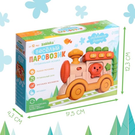Musical toy "Funny train", sound, light-6