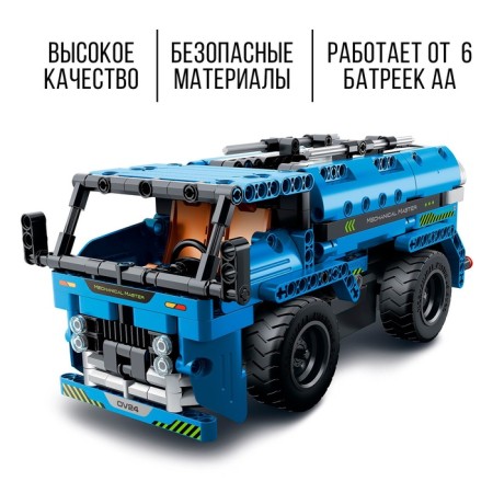 Designer on the Special Technician control panel, 2 assembly options: car crashes, truck, radio control, batteries, 401 parts-3