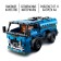 Designer on the Special Technician control panel, 2 assembly options: car crashes, truck, radio control, batteries, 401 parts