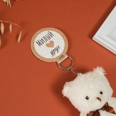 Tekstil Bloher "Bear White with Bantik" 8x5x13 cm-3