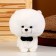 Soft toy "Dog" with a butterfly, 22 cm, white color