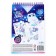 Notepad for the work of Neo Stars with stickers and translated tattoos "Moon"