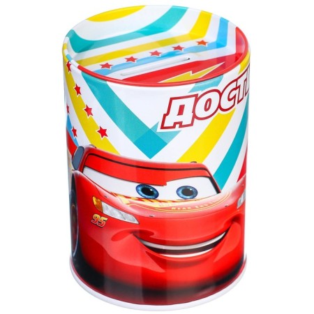 Metal piggy bank, 7.5 cm x 7.5 cm x 10.3 cm "Release your target", car-3