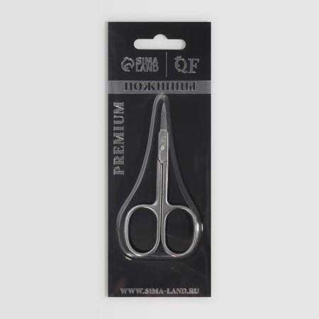 Manicure scissors "Premium", bent, narrow, 9.5 cm, on the blist, silver color-8