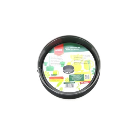 Baking form Bekker BK-6699, anti-stick coating, D = 27.5 cm-3