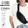 Lightning waist bag, black color
