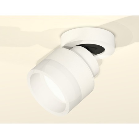 AMBRELLA LIGHT, TECHNO, XM8101020 Acrylic Follow Lumina set.-1