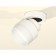 AMBRELLA LIGHT, TECHNO, XM8101020 Acrylic Follow Lumina set.