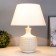 Loxy table lamp E14 40W white 30x30x41 cm Risalux