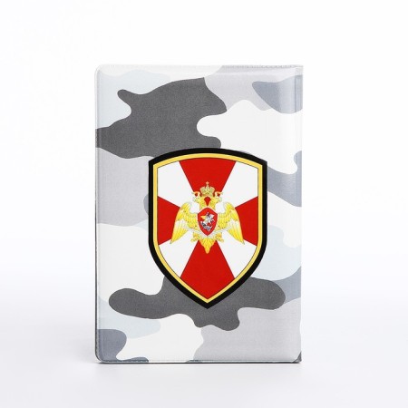 Passport cover, gray color-2