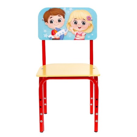 STULLE STILLED 1-3 "kids"-1