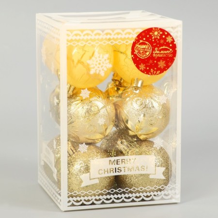Set of balls plastic D-6 cm, 12 pcs "Melody" pattern, gold-1