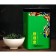 Tea Chinese leaf oolong those guan yin "Iron goddess of mercy", 100 g