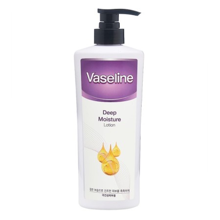 Foodholic body lotion “Deep moisture”, with petroleum jelly, for dry skin, 500 ml
