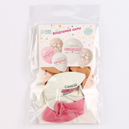 Latex ball 12 "The most tender", 5 pcs.-2