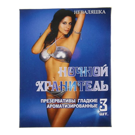 Condoms "Nevalyashka" mix, 3 pcs.-17