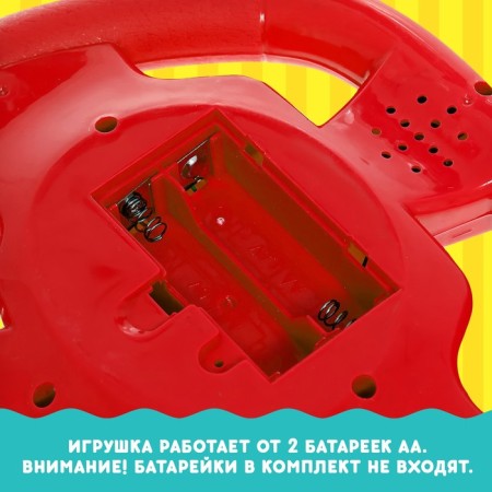 Musical steering wheel "Masha and the bear", sound, color red-2