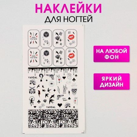 Nail stickers "Tattoo"