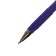 Ballpoint pen Easywrite Joy, blue rod, node 0.5 mm, mix