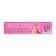Line-stroke plastic 15 cm ZL-15 table of multiplication "The smallest" flexible