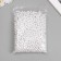 Beads for creativity plastic "Pearls White" d = 1 cm set 500 grams